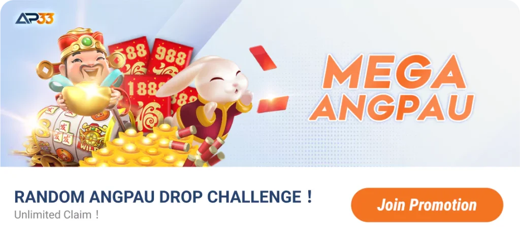 AP33 Mega Angpau Promotion Banner – Win Festive Red Packet Bonuses, Big Cash Prizes, and Surprise Rewards