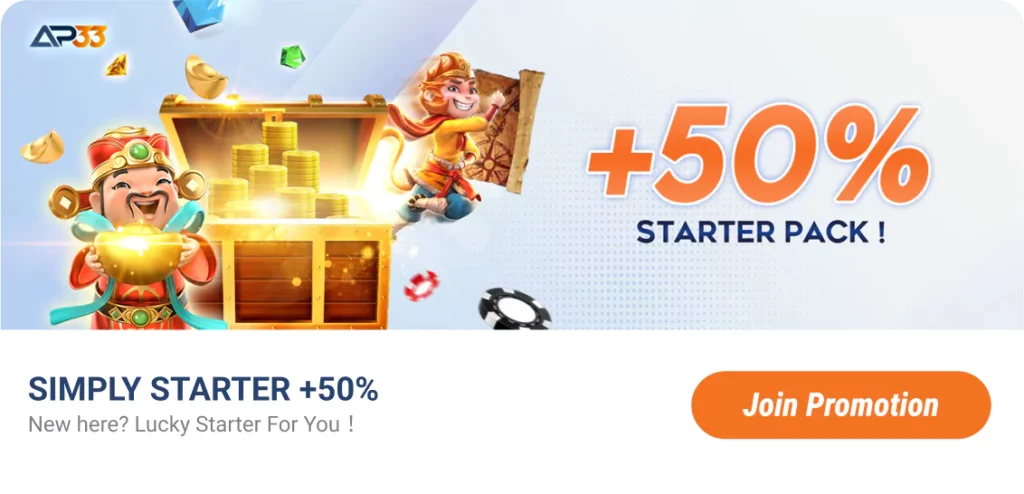 AP33 Promotion: Simply Starter +50% Bonus for New Players